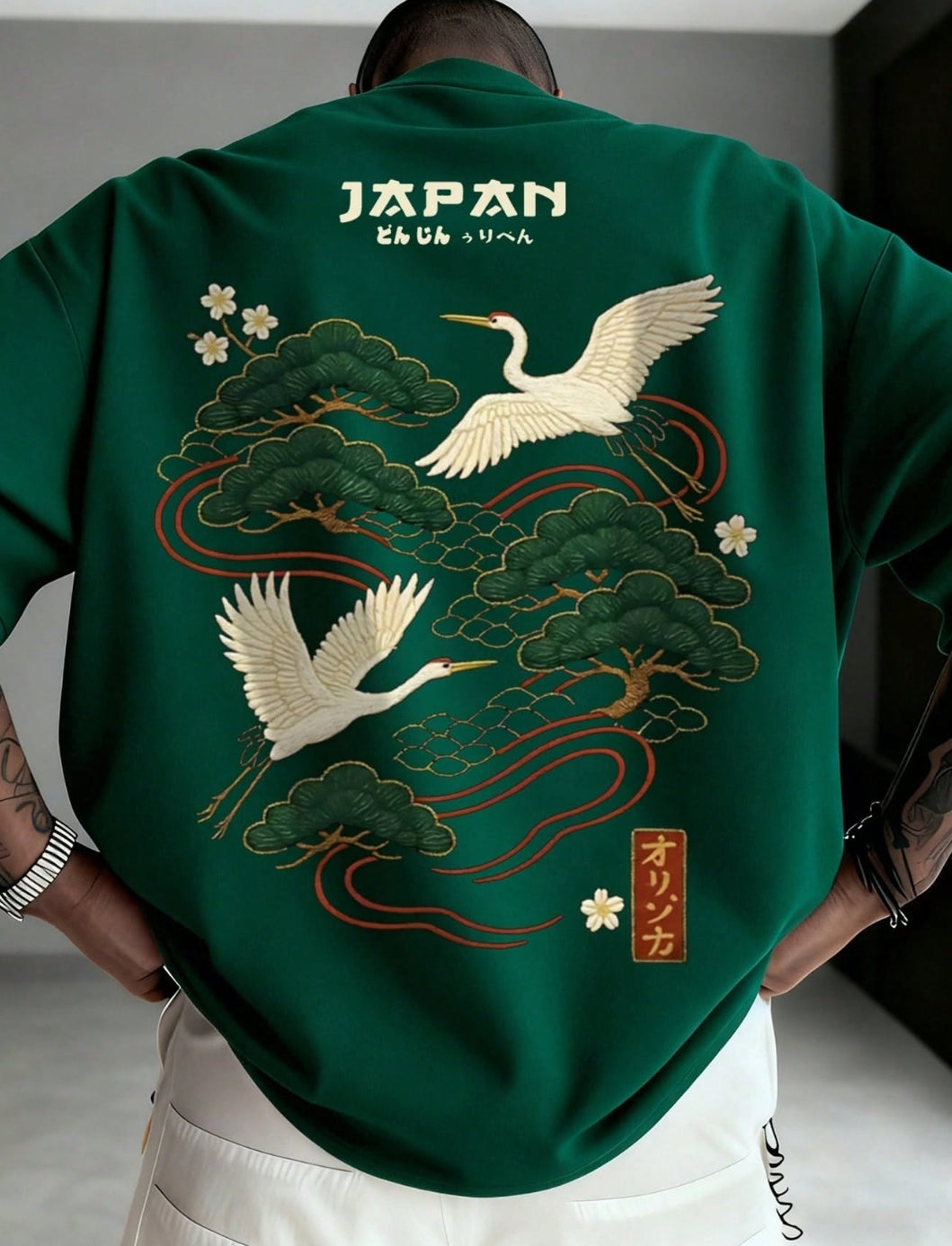 Japanese Crane & Pine Tree Oversized Tee